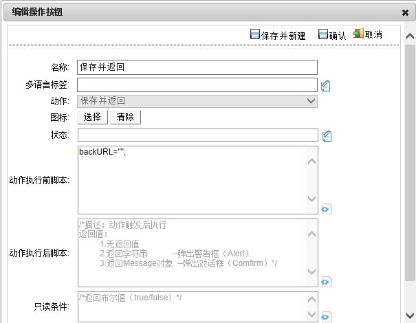 QQ图片20141112102830.jpg
