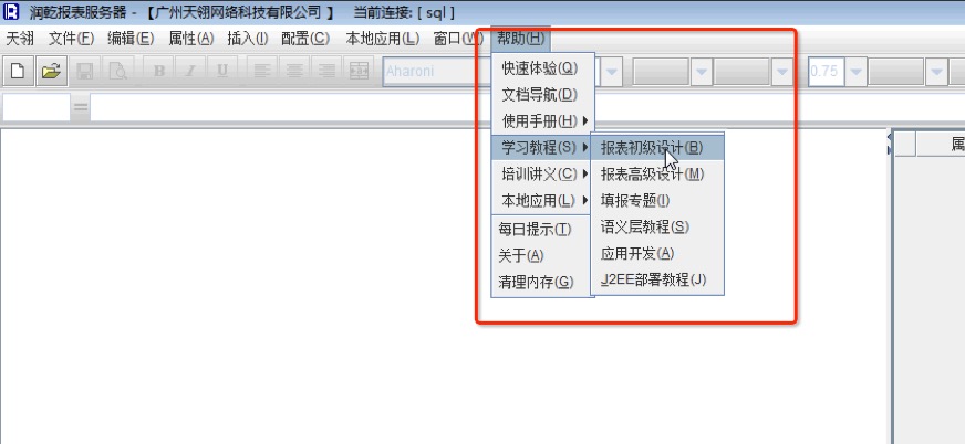 EB94A363-1AA3-489E-85CF-81CF1C8C08D9.png