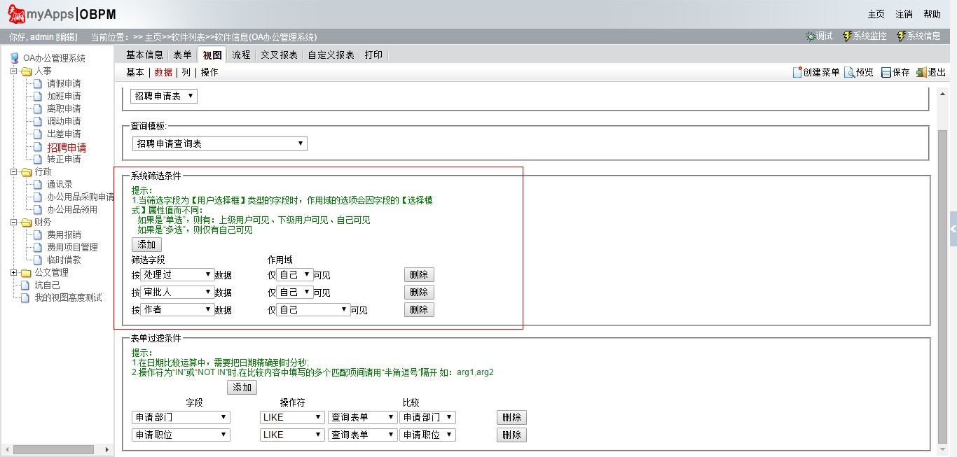 QQ图片20141127161934.jpg