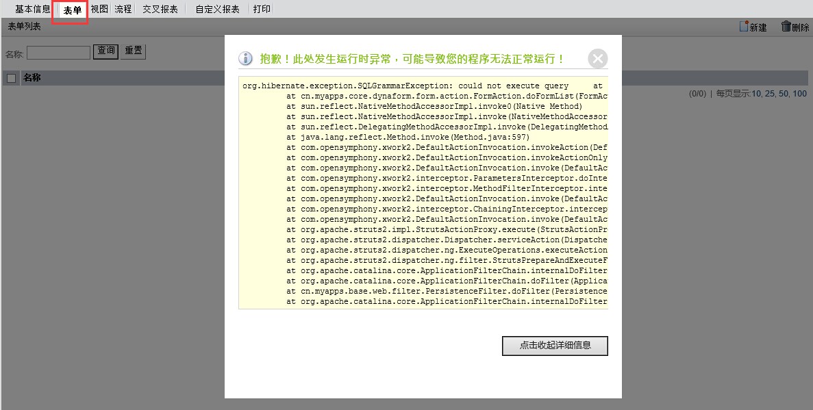 QQ图片20141201141406.jpg