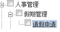 菜单1.png