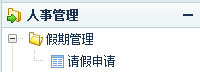 PC菜单.png