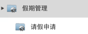 PC菜单.png