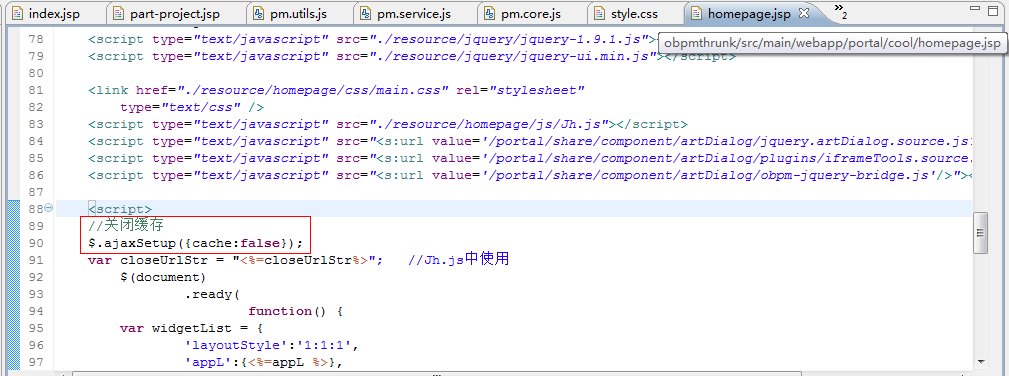 QQ截图20141203142139.png