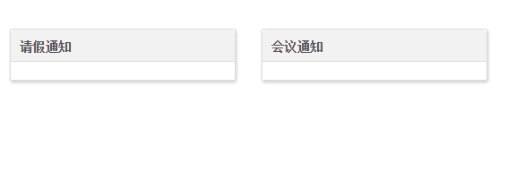 zhaiyao.png