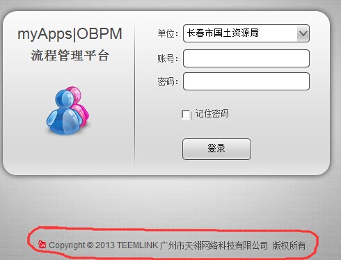 QQ图片20141204093143.jpg
