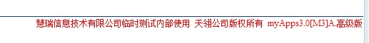 QQ图片20141204093251.jpg
