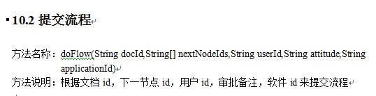 QQ图片20141205153832.jpg