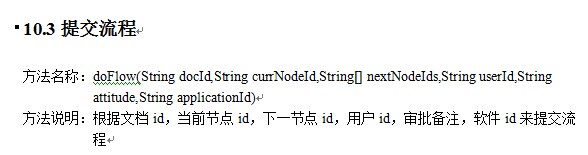 QQ图片20141205153843.jpg