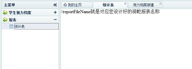 工aaaa.jpg