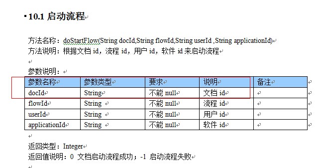 QQ图片20141211164519.jpg