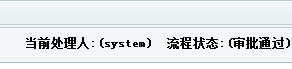 效果.png