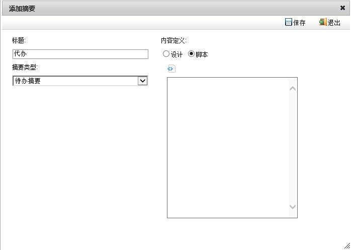 QQ图片20141215142005.jpg