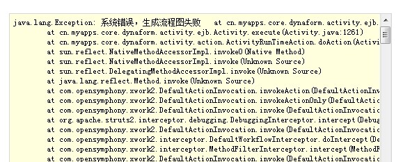 QQ图片20141217154848.jpg