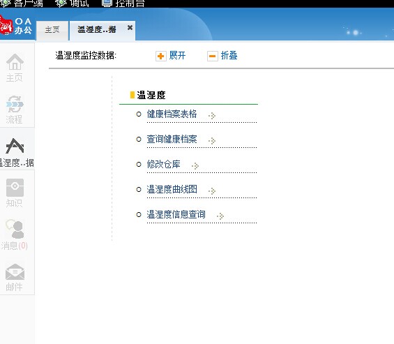 QQͼƬ201412172044273333333.jpg