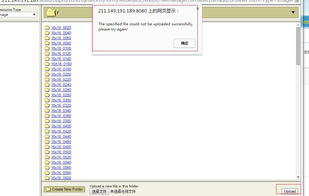 QQͼƬ20141218150330.jpg