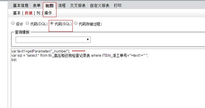 QQ图片20141222180034.jpg