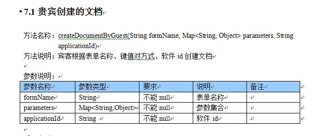 QQͼƬ20141222180307.jpg