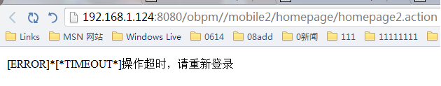 ie1.png