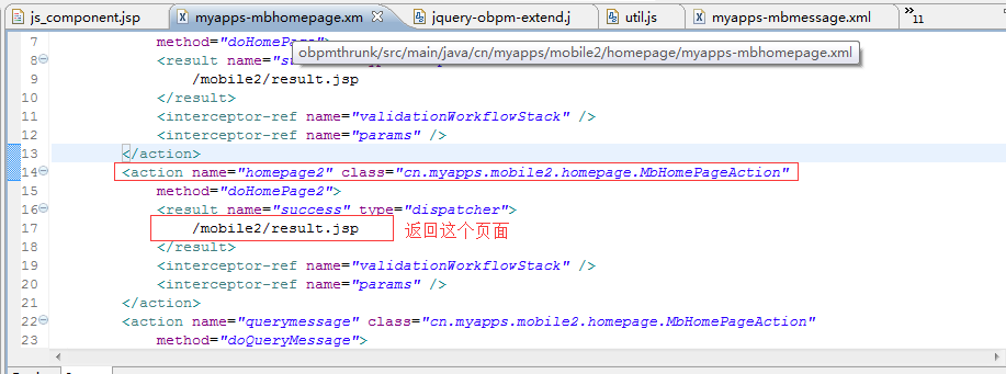 QQ��ͼ20141223110456.png