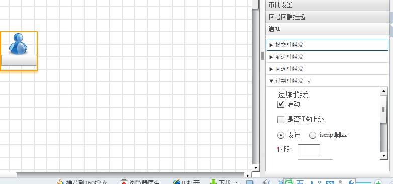 QQͼƬ20141223151354.jpg