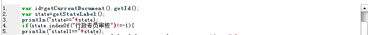 QQ截图20141229105345.png