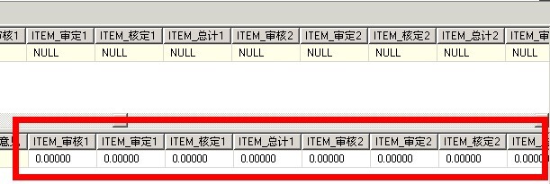 QQ图片ValueDefault.jpg