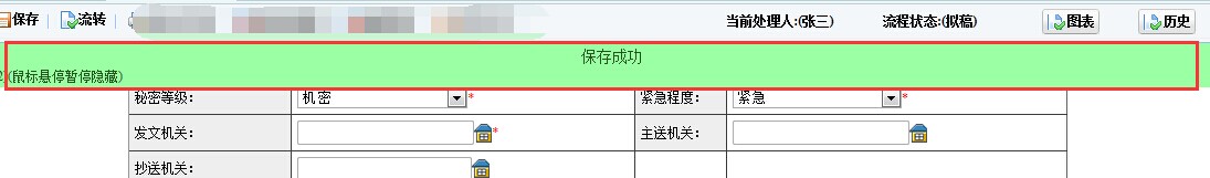 QQ图片20141230151629.jpg