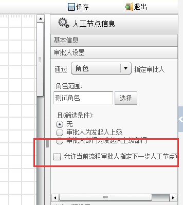 QQ图片20150104164135.jpg
