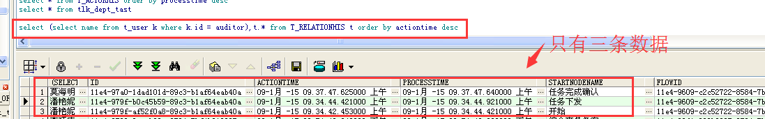 QQ图片20150109095222.png