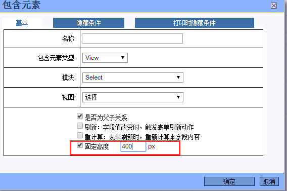 QQ截图20150109114939.jpg