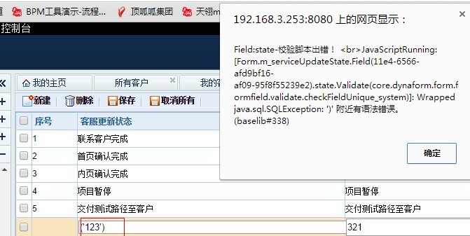 QQͼƬ20150109144132.jpg