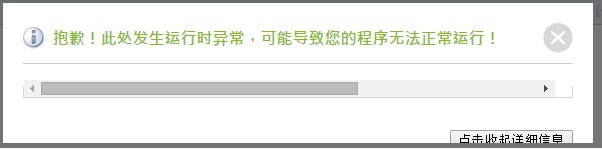 QQ图片20150109183314.jpg