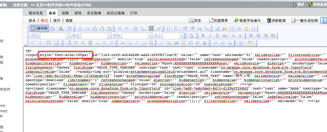 QQ20150114-1.png