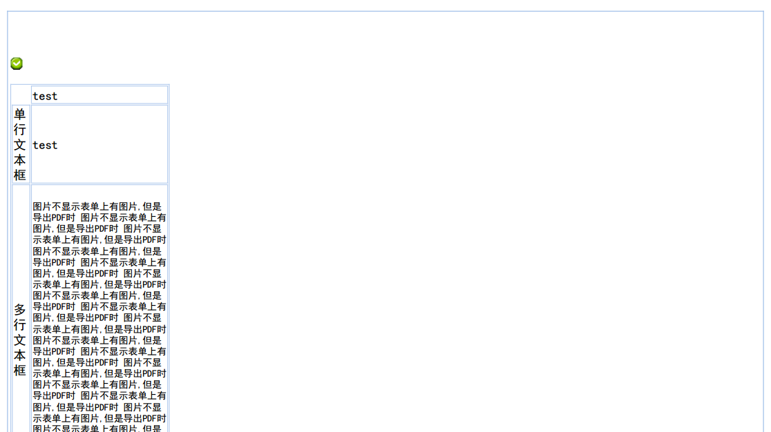 q22.png