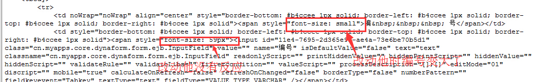 QQ截图20150114142901.jpg