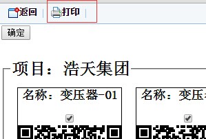 QQͼƬ20150114154420.jpg