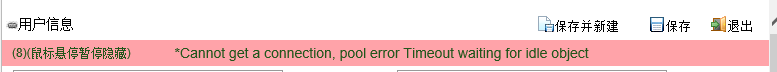 QQͼƬ20150114171650.png