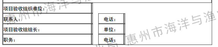 QQ图片20150120191550.png