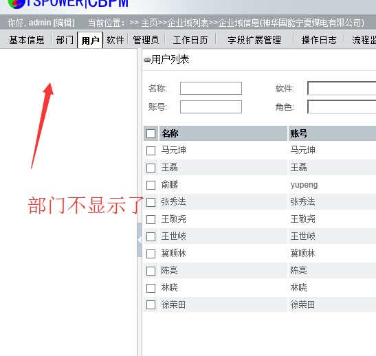 QQ图片20150124213514.jpg