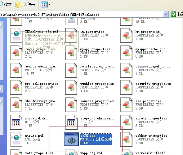 QQ图片20150202161654.jpg