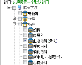 QQ截图20150303105528.png