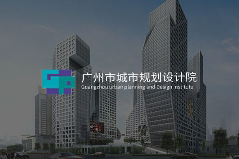城市规划设计院 - 测量专业信息平台