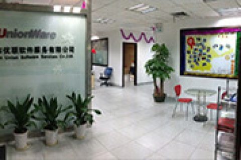 优联条码解决方案