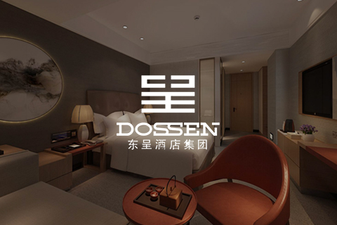 东呈酒店 - 物业管理开发系统
