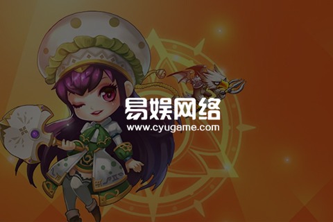 易娱网络 - 采购报销平台