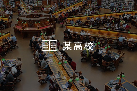某高校 - 高校报修系统