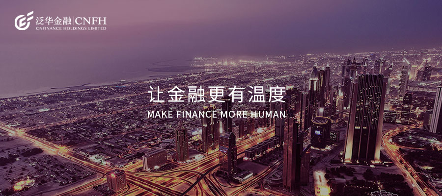统一办公平台