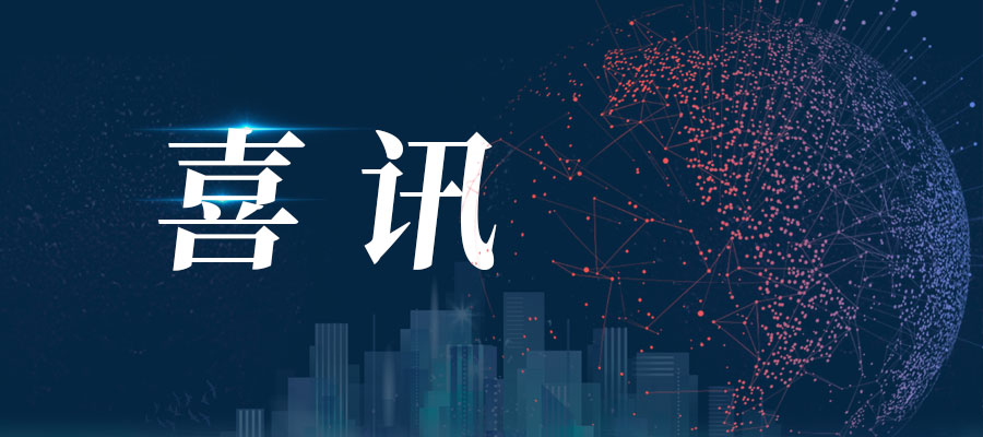喜讯|由天翎牵头成立的广州软件快速开发服务创新联盟正式获批