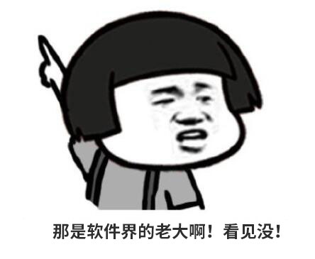 知识文档管理系统